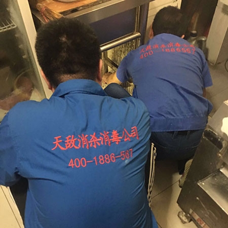 專(zhuān)業(yè)消毒服務(wù)