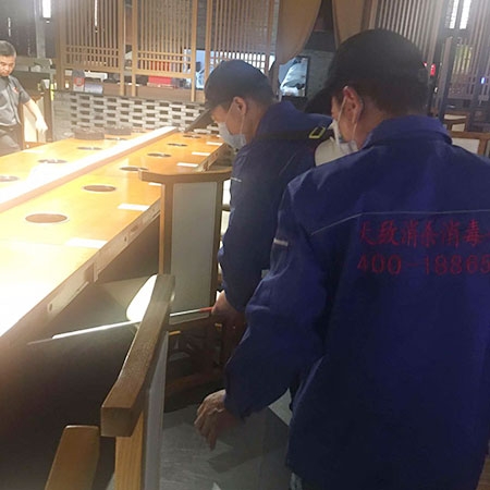專(zhuān)業(yè)消毒服務(wù)